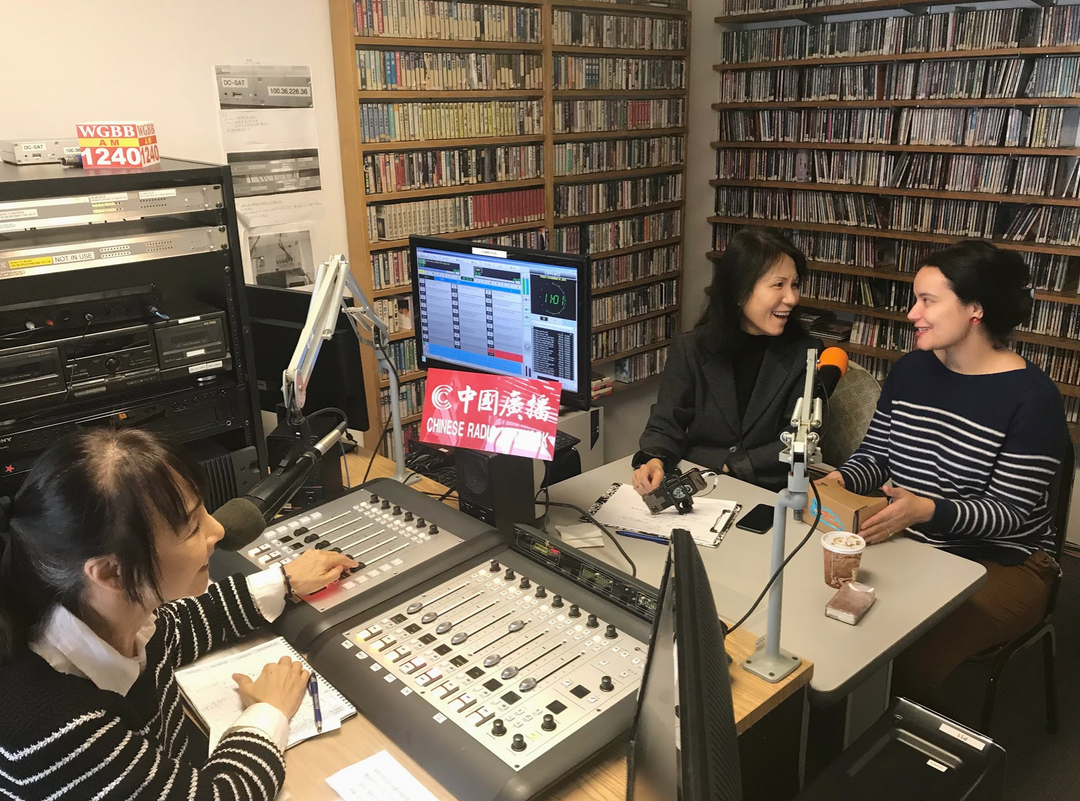 Small Business Administration Emerging Leaders Graduation!